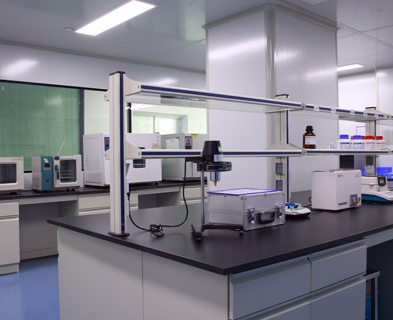 laboratory